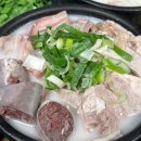 옛날 아우내 순대 이미지