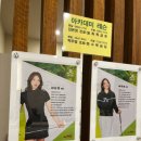 SM GDR 골프연습장 | 잠실골프레슨 배재희프로의GDR실내골프연습장 후기