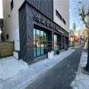 석교동주민센터 이미지