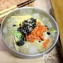 잔치국수 이미지