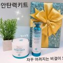 동현유통 이미지