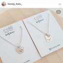 하랑하다 이미지