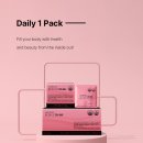 (주)뉴트리케어 이미지