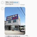 아트앤공예창작소