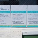 수우동