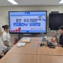 담컨설팅갤러리