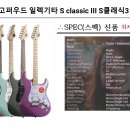 원-우드 이미지