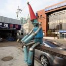 영일분식 이미지