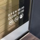 구자윤과자점 이미지