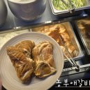 한국지엠 원당바로서비스 | [원당역맛집] 원당돼지갈비 농부애갈비 원당점