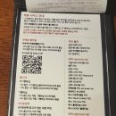 가족과 떠나는 세계음식여행 | 대구 아웃백 황금점 메뉴 가격 할인 총정리 | KT멤버십·부메랑쿠폰 적용법·가족외식 추천