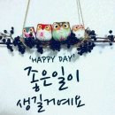 작은꿈들 이미지