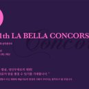 한라기산빌딩 이미지