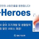 푸짐