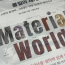 호진축산 이미지