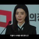 신명 이미지