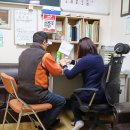 다모아경로당 이미지