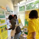 곡성-110 이미지