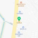 이마트24 R설문IC점 이미지