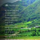시를 쓰는 즐거움 네이버블로그