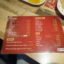 관문서6길 이미지