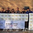 상계1동주민센터 이미지