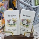 뽑기샵(청소년게임) | 굿즈이즈굿v.2 귀여운 굿즈 총집합 코엑스 마곡 전시회 첫날 후기