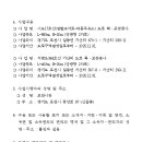 대흥주유소 이미지