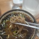 산수옥모밀 이미지