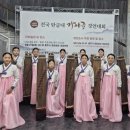 충주여자중학교 이미지