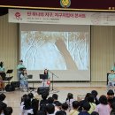 와우초등학교 이미지