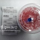 석류다방 이미지