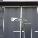 송재행정사 이미지