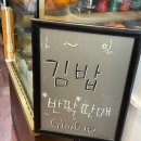 커피HAN잔