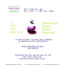 핑크아트 이미지