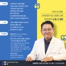 이패밀리의원 이미지