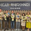 울산베스트피부과의원 투어코리아