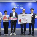 (주)미래건설