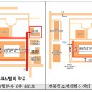 10월 창업활성화 교육 Jump Up!『모바일 홈페이지 & 스마트 스토어, 창업기초교육』 참가자모집 // 경북창조경제혁신센터 이미지