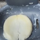 가-28 | 톤28 네고왕 샴푸바 바디바 선세럼 새벽크림 설거지비누 바디로션 후기 할인구매 방법