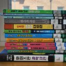 춘성교육도서관 이미지