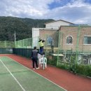 평창테니스장 이미지