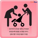 유모차카시트세탁 이미지