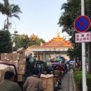 운남농장 이미지