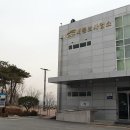 세종보홍보관 네이버블로그