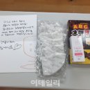 미성파출소 이미지