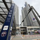 동탄부동산중개사무소 이미지