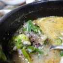 시골순대 이미지