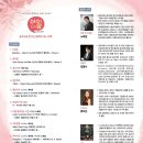 달성문화센터백년홀 Daum카페