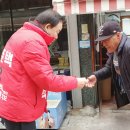 자유도매시장(동구) 이미지